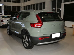 Gran oferta 2026 Extreme Black Night VOLVO <span class=keywords><strong>XC40</strong></span> <span class=keywords><strong>B4</strong></span> 4WD R20 diseño de moda Combustible SUV de lujo para adultos Kit deportivo - Product Image 4
