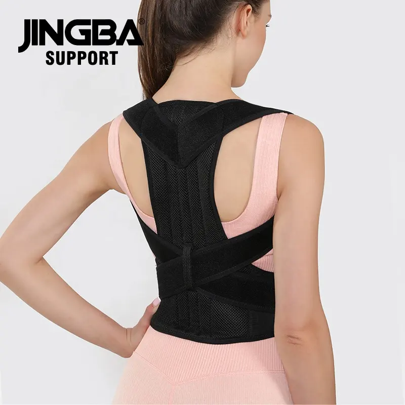 JINGBA SUPPORT 1002 Custom Universal Shoulder Supports Back Brace Posture Corrector Straightener for Work