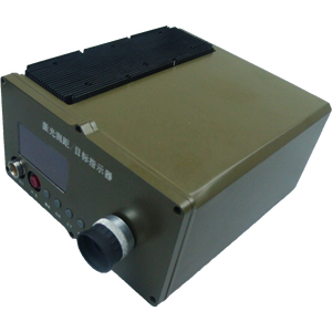 20km <span class=keywords><strong>Long</strong></span> <span class=keywords><strong>Range</strong></span> Laser phạm vi finders lrf mô-đun đo khoảng cách <span class=keywords><strong>Meter</strong></span> - Product Image 2