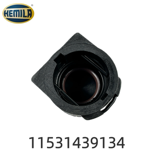 HEMILA Ricambi Auto Compatibili con <span class=keywords><strong>BMW</strong></span> B38 B48 OE: 11531439134 Tappo Tubo Acqua Sistema di Raffreddamento Guarnizione Piccola - Product Image 4