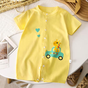 YouyuanBao Combinaison pour bébé nouveau-né unisexe, printemps/été, fine, mignonne, à manches courtes, à motif de dessin animé, respirante, en pur coton - Product Image 3