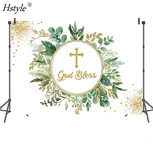 Fondo de Fotografía Hstyle Dios Bendiga, Hojas Verdes, Decoración para Primera Comunión, Baby Shower, Bautizo, Fiesta de Bautismo - Product Image 5