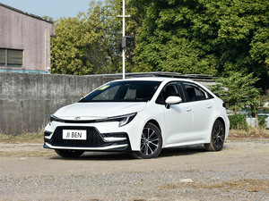 NUOVA AUTO 2026 Levin <span class=keywords><strong>L</strong></span> Sedan Hybrid JIBEN AUTO 1.8L <span class=keywords><strong>E</strong></span>-CVT Cambio Automatico 5 Posti Sedili in Tessuto Fari LED - Product Image 1
