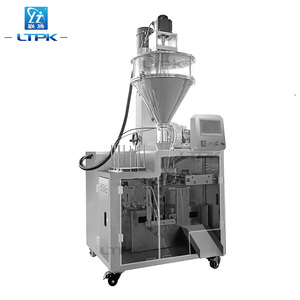 Machine de remplissage de poche de support électrique automatique à grande vitesse facile à utiliser pour le bois de poudre de sel de poudre de <span class=keywords><strong>café</strong></span> de jus de boisson de nourriture - Product Image 2