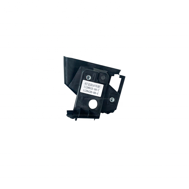 FOR MODEL S RADAR SENSOR MOUNT BRACKET OEM 1128653-00-C