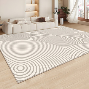 Alfombra Geométrica Elegante Rectangular de Imitación de Cachemira para Sala de Estar, Cobertura Total, Decoración Moderna para el Hogar, Estilo 2025 - Product Image 1