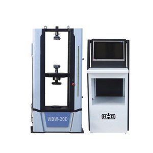 Machine d'essai de matériaux universelle électronique contrôlée par micro-ordinateur WDW-10D/50D/100D, tension 220V, garantie 1 an - Product Image 2