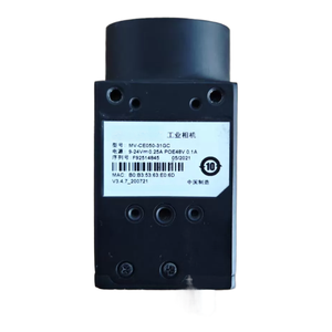 กล้องวิชั่นอุตสาหกรรมประสิทธิภาพสูง MV-CA050-10GM MV-CA030-10GM MV-CA070-10GM กล้องถ่ายภาพความละเอียดสูงสำหรับอุตสาหกรรม - Product Image 3