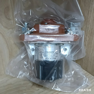 Contactor de CC DCNLB400NB24 con Relé CVP - Product Image 3