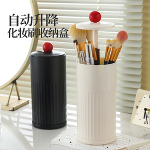 Portaescobillas organizador a prueba de polvo de gran capacidad para encimera de baño de escritorio de tocador - Product Image 2