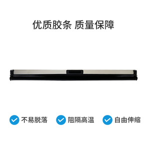 Persiana Enrollable Panorámica para Techo Solar Motorola 8T0877307 para Audi A5, Color Negro, Beige, Gris, Aislamiento Térmico, Parasol - Product Image 4