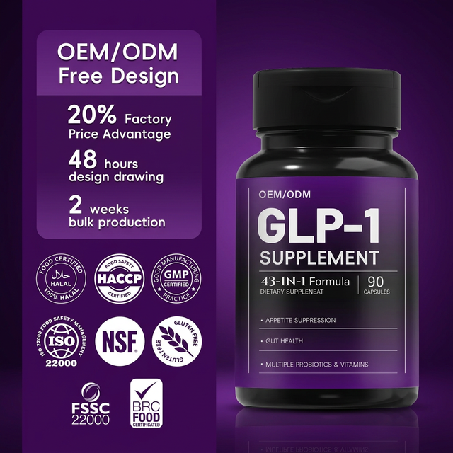 OEM/ODM Private Label GLP-1 Herbal Supplement 43-IN-1 Formula Natural Appetite Suppressant Metabolism Support High-Protein Adult