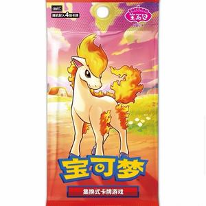Boîte de jeu de cartes à collectionner Pokémon TCG Ruby & Sapphire Vol.4 Édition Ponyta, version chinoise, scellée d'origine - Product Image 6