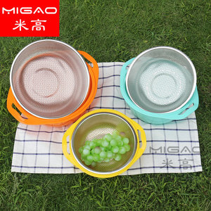 Migao Stainless Steel Perforated <b>Basket</b> Set 19.5cm 22.5cm 25.5cm 28.5cm Multifunction Colander Strainer Kitchen <b>Sink</b> Drain Bowl - Product Image 3