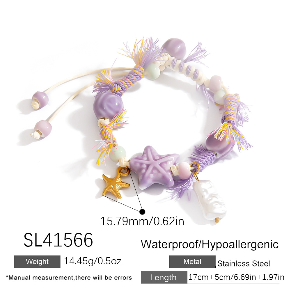รหัสสินค้า: SL41566