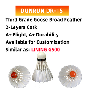دونرون dk-15 بطولة Shuttlecock الدرجة الثالثة كرة الريشة الكرة المكوك الديك المهنية - Product Image 2
