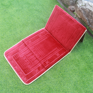 Tapis de prière musulmane gaufré 3D, tapis de prière musulmane, avec dossier, offre spéciale, - Product Image 2