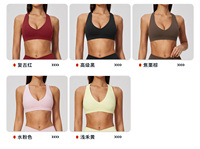 Soutien-gorge de sport dos croisé pour femme, séchage rapide, pour le yoga, le fitness et la course à pied, avec dos élégant