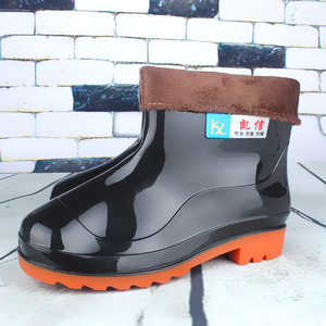 Bottes de pluie courtes pour hommes, noires, doublées de polaire, semelle épaisse, pour la cuisine, la lessive, le travail, la sécurité, utilisation automne-hiver - Product Image 1