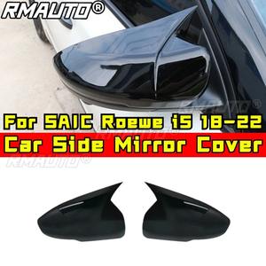 Para SAIC Roewe I5 2018-2022: Kit de carrocería, cubierta protectora para espejo retrovisor lateral, embellecedor de espejo retrovisor, pieza de modificación. - Product Image 1