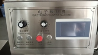 Machine de comptage électronique semi-automatique pour bonbons et confiseries