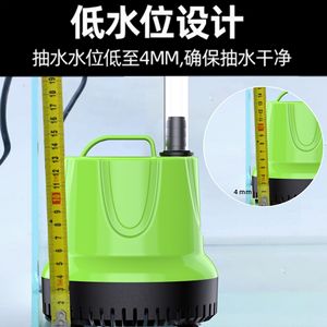 Freesea Mini Submersible Water <b>Pump</b> 110-240V Ultra Quiet Aquarium Circulating Filter <b>Pump</b> - Product Image 5