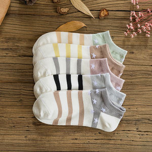 Women's Ankle Socks Striped Star Pattern Sweat-Absorbing Casual Sporty Style Boat Socks - Product Image 5