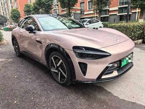 Venta Caliente de Autos Usados 2025, Autos Deportivos Chinos <span class=keywords><strong>Xiaomi</strong></span> Yu7 PRO, SUV <span class=keywords><strong>100</strong></span>% Eléctrico, Vehículo de Nueva Energía - Product Image 2