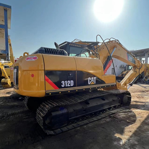 Excavatrice d'occasion CAT 312D Prix avantageux Excellentes performances Excavatrice d'occasion CAT à vendre - Product Image 1