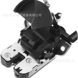 Bloqueo de Maletero 4F5827505D para Volkswagen Magotan Audi, Pieza de Repuesto Metálica - Product Image 2