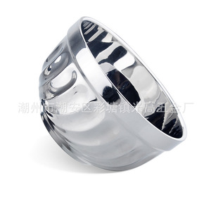 Tazón de Acero Inoxidable con Doble Capa Aislante de Calor y Borde Soldado para Uso en Hoteles, Cafeterías y Fiestas de Té - Product Image 3