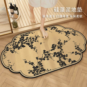 แผ่นรองอาบน้ำดูดซับน้ำลายดินเบาแบบจีนลายพืช สำหรับห้องน้ำ - Product Image 2