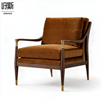 Fauteuil d'appoint en velours de style mid-century avec structure en bois massif, accoudoirs et rembourrage en mousse, idéal pour salon, chambre ou hôtel