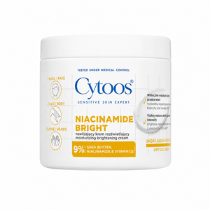 Crème Réparatrice Ultra Vitamine C Niacinamide Cica 400ml Marque Blanche – Réparation Douce La Crème - Product Image 5