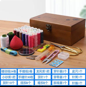 Caja <span class=keywords><strong>de</strong></span> <span class=keywords><strong>Kit</strong></span> <span class=keywords><strong>de</strong></span> costura <span class=keywords><strong>de</strong></span> madera, suministros <span class=keywords><strong>de</strong></span> Metal <span class=keywords><strong>de</strong></span> algodón <span class=keywords><strong>de</strong></span> plástico, accesorios para ropa <span class=keywords><strong>de</strong></span> emergencia para principiantes y viajeros, hilo <span class=keywords><strong>de</strong></span> accesorios para manualidades DIY - Product Image 6