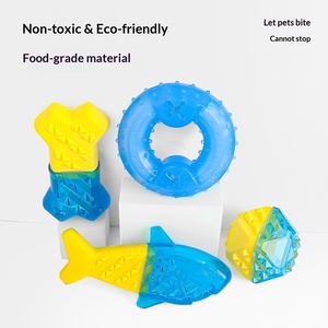 Jouet à mâcher interactif pour chien, résistant à la morsure, rempli d'eau, durable, pour soulager la chaleur, en TPR, à congeler - Product Image 1