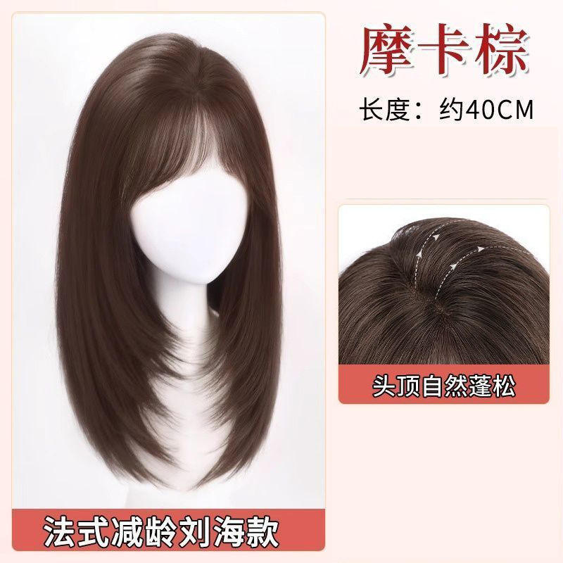 ผมหน้าม้าถักมือสไตล์ตาข่าย ขนาด 40 ซม. [สีน้ำตาลมอคค่า]