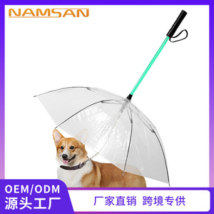 Parapluie transparent pour animaux de compagnie avec lumière LED pour chiens, utilisation en extérieur, léger, fournitures pour petits animaux - Product Image 4