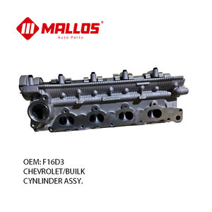 चेवरोलेट ओपेट्रा एवीओ लैसेटी डेवू न्यूबिरा नया सिलेंडर हेड इंजन पार्ट नंबर 5492582 और 96446922 - Product Image 4