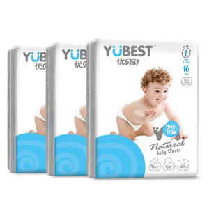 حفاضات عالية الجودة يمكن التخلص منها نوع بانت الكبار القماش فائقة لينة ومجانية سعر العينات - Product Image 5