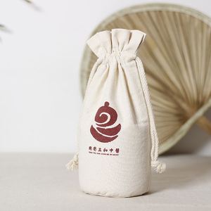 Bolsa Cosmética Ecológica Personalizada, Bolsa con Cordón de Algodón Orgánico para Joyería - Product Image 5