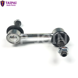 บาร์แกว่งไปมาสำหรับ A5 A3รุ่น Tiggo 7ชิ้นส่วนรถยนต์ M11-2916030กันโคลงประสิทธิภาพสูงสำหรับเฌอรี่ - Product Image 2