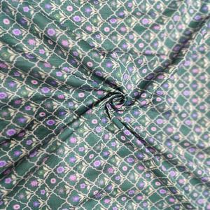 Tela Tejida de Seda Cruda de Poliéster, Elegante, Ligera, Transpirable, de Secado Rápido, con Patrón Floral Geométrico Abstracto, Suave, para el Hogar - Product Image 1