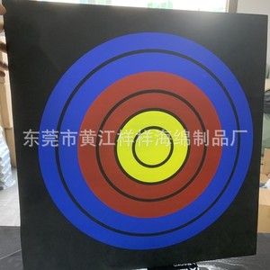 ขาตั้งเป้าธนู Eva Archery รุ่น YY2653 ความหนาแน่น 38 พร้อมลายพิมพ์ สำหรับฝึกซ้อมการต่อสู้แบบ CS - Product Image 5