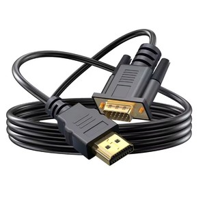 1.8m HDMI để <span class=keywords><strong>VGA</strong></span> chuyển đổi cáp Nam để nam HD video chuyển đổi Cáp màn hình cáp chiếu - Product Image 3