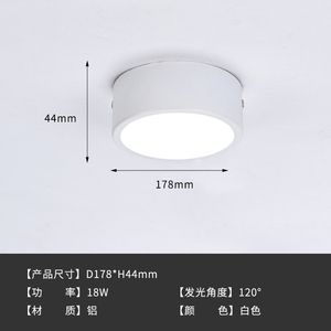 อลูมิเนียมพลาสติก E27 SMD COB สปอตไลท์ 6000K แสงเดย์ไลท์ มุมการบังแสง 45 องศา สวิตช์แบบแมนนวล อายุการใช้งาน 50000 ชม. ประสิทธิภาพ 85lm/W - Product Image 6