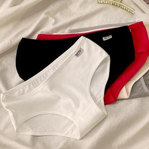 Poliga Fox spezial isiert sich auf Temu Asian Size Pure Cotton Dünne Damen Mädchen Mid-Low Taille Nahtlose Riemen Solide Studenten Unterwäsche - Product Image 4