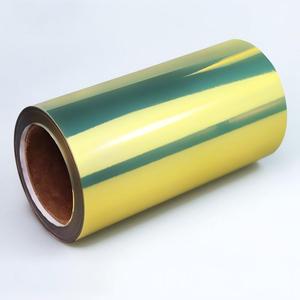 Blank Printable PET Glossy Gold Vinyl Sticker Roll for Inkjet Printing 12 Inch Waterproof Core 3 Inch - Product Image 5