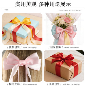 Cinta de satén de 4 cm de ancho, color sólido, tejida, para decoración de regalos, material artesanal para hacer lazos de flores DIY. - Product Image 5