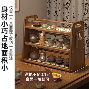 Nordic-style cup holder <b>shelf</b>, perfect for <b>bedrooms</b> and kitchens, beautiful and suitable for multi-layer storage, customizable. - Product Image 4